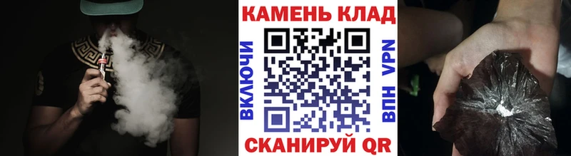 ГАШИШ VHQ  даркнет клад  Анжеро-Судженск  ссылка на мегу ССЫЛКА 