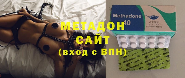экстази Алексин