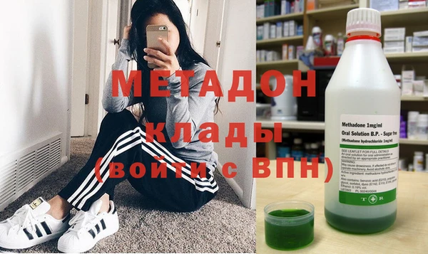 ECSTASY Алзамай