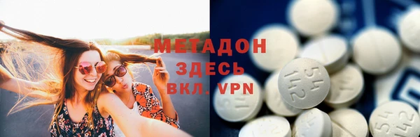 твердый Алексеевка