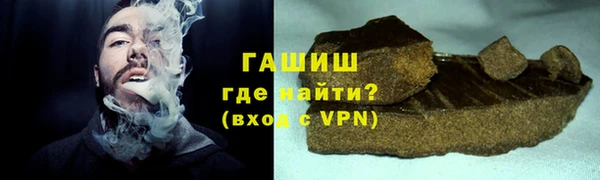 экстази Алексин