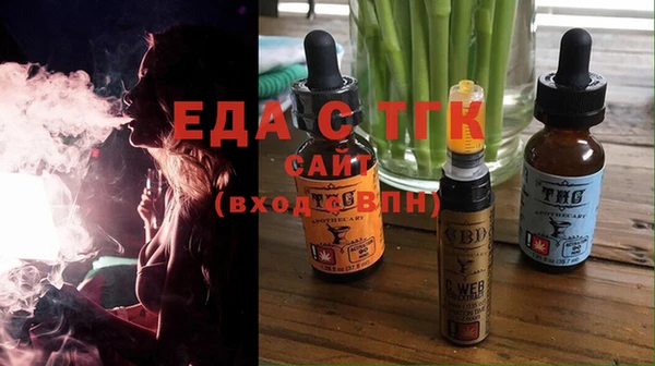 экстази Алексин