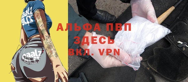 твердый Алексеевка