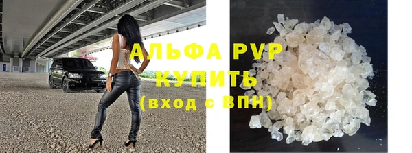экстази Алексин