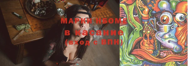 экстази Алексин