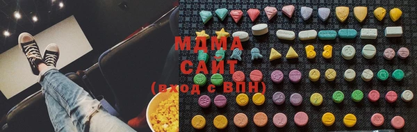 твердый Алексеевка