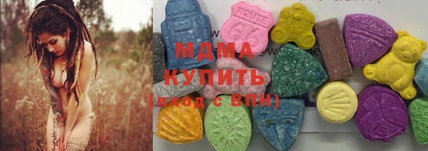 твердый Алексеевка